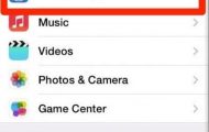 iOS 8: How to Change the Apple ID in App Store